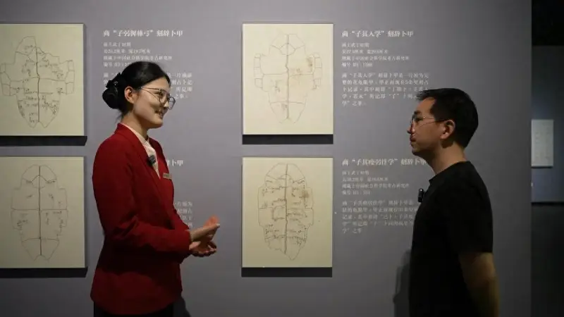 暑假安阳文旅火 殷墟文博推出沉浸式新玩法