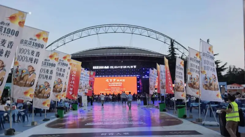 盛夏微山湖 传承铁道游击队红色记忆