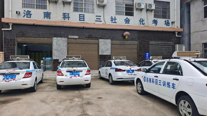 陕西商洛学员考科三被收500元 收费备案情况三方说法不一