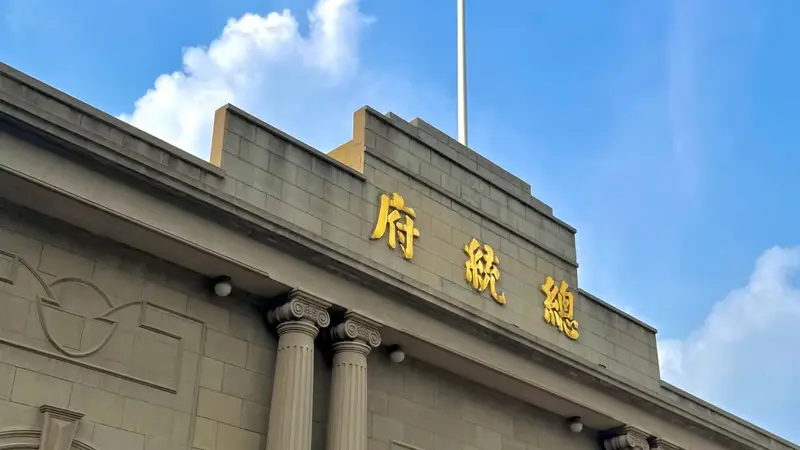 南京暑假亲子游路线住宿交通 3天2晚全攻略