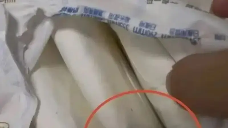 桂林洁伶旗下卫生巾被曝含虫卵,涉事企业回应称待权威检测定结论
