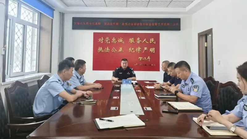 海林多部门召开旅游大巴联合执法专题会议 将启动专项整治护航暑期出行