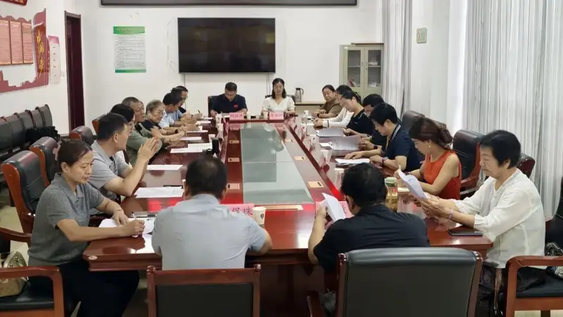 成武县召开四平调传承发展专题协商座谈会