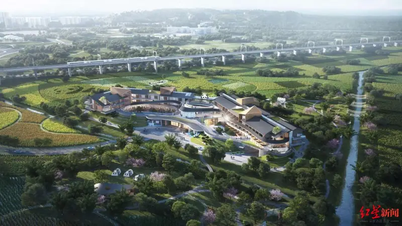 距熊猫基地仅10分钟车程 成都熊猫国际旅游度假区又一10亿元文旅配套开工
