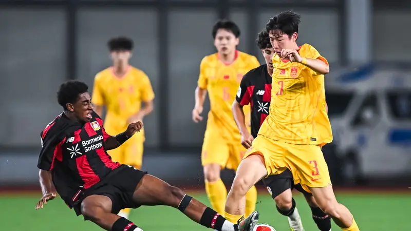 U17国足击败勒沃库森三连胜 晋级明日之星半决赛 定位球成得分利器