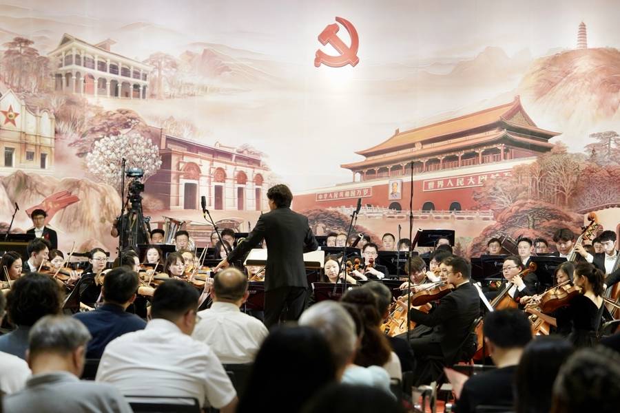 中共一大纪念馆里奏响时代旋律，交响史诗《光荣之城》迎来世界首演
