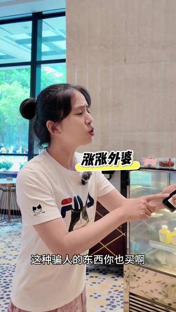姜姜好|“儿童酱油”真的存在吗？市场监管局：1-3岁幼儿不建议盲目添加