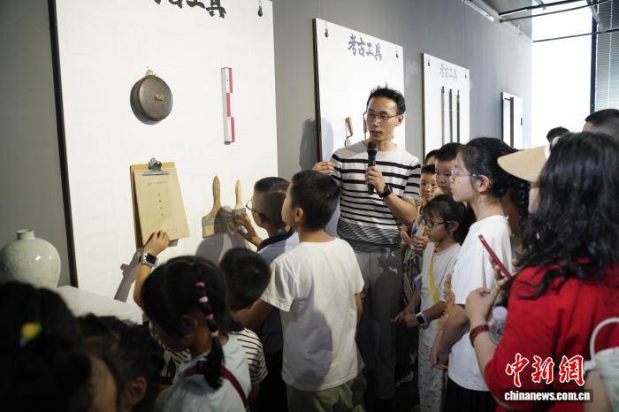 把考古“搬”进商圈 重庆启幕暑期公众考古体验展