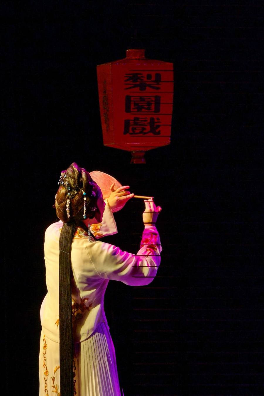 梨园戏《董生与李氏》再度惊艳上海
