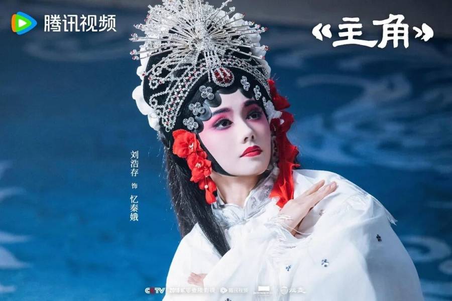 当吹火只数次数、慢卧鱼只计秒数