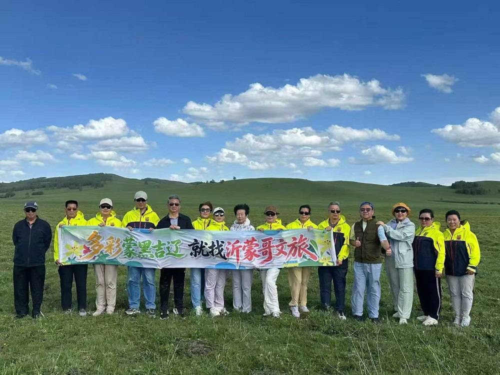 2026年热门的亲子旅游团推荐 沂蒙哥旅行社用户力荐