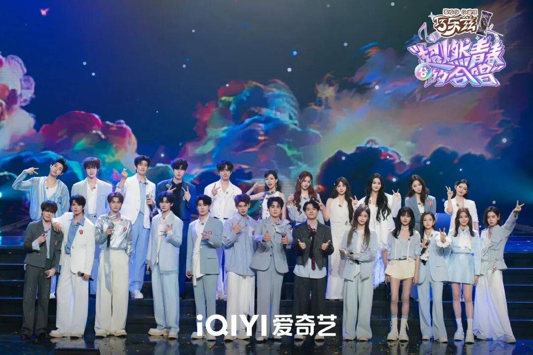 《超燃青春的合唱》：团魂、群像，和一个IP的无限生命力