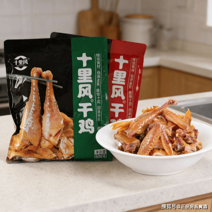 西十高铁穿山海一味秦楚醉人间：五席风物解锁跨越千年的烟火盛宴