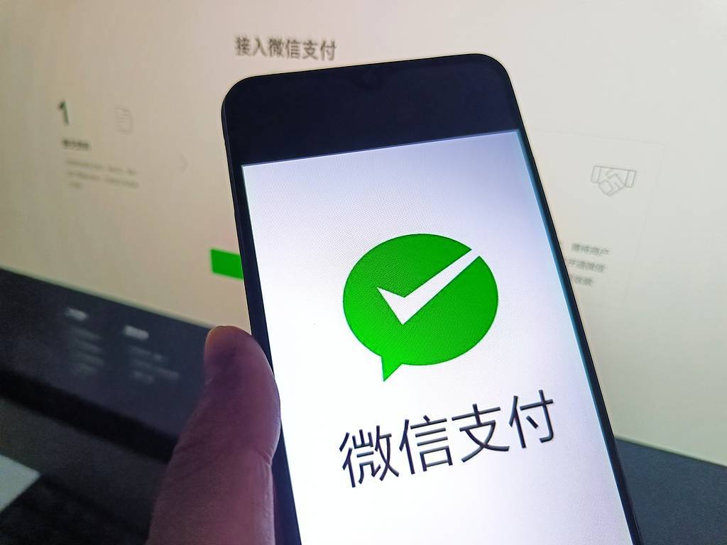 微信支付被禁难找人工客服，解决问题不能全靠玄学