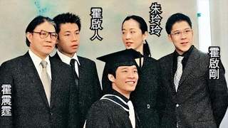 “广东一枝花”侯玉婷：曾和霍震霆传绯闻，如今65岁成了模范婆婆