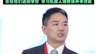 刘强东一声令下，京东几十万兄弟集体改行