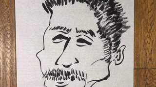 作家齐一民漫画(89)鲁迅漫像三幅