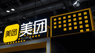 3900亿美团，深陷低估值的“沉默螺旋”