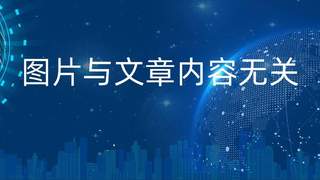 为什么你的火锅底料越煮越咸？半固态调味料有话说