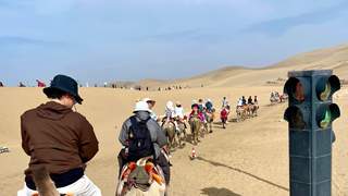青海吆零玖国旅青甘亲子团资质核验，出行前必看攻略指南
