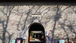背包走山西，晋东南、晋中访古旅行（长治下霍护国灵贶王庙）