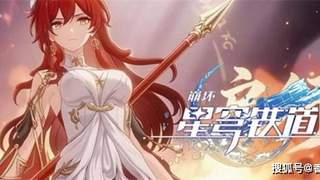 崩坏星穹铁道姬子启行阵容详解