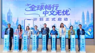 一个APP通全球,高德打车覆盖海外超1000座热门城市