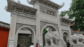 贵阳著名的寺庙都有哪些，贵阳的十大寺庙排行榜都有哪些