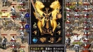 这才是传奇第一人！比8L还早的百级战士，靠钞能力“大杀四方”