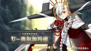 备战《FGO》十周年庆！579抽免费福利7月底人人可领