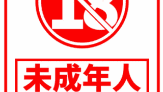 韩国人做了一款满是大雷和断肢的“暗黑四”