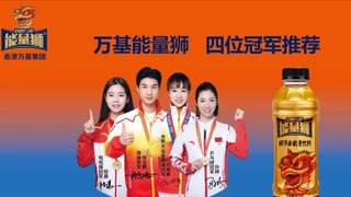 2026年西洋参能量饮料成分与选购标准