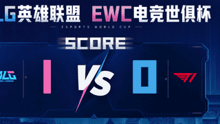 资讯：Bin以后别玩上单了！LPL一轮游米勒红温破防狂五分钟