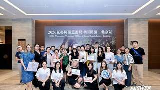 瓦努阿图旅游局多城路演差异化战略强势布局中国市场