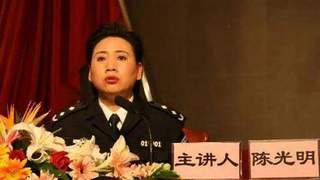 重庆禁毒女警陈光明破获多起涉毒大案 曾送七千余毒贩入狱后人生抉择憾酿悲剧