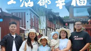 74岁阿婆、石家庄游客交口称赞丽江 玉龙雪山成此行最大心愿