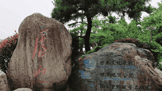 2026老年旅游新国标出5条硬指标！江西爸妈跟团放心选，别踩低价购物坑