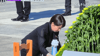 广岛核爆日当天 高市重申坚持无核三原则 日本扩军图谋暗藏