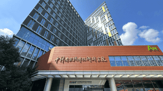 南京软件大会启幕,江宁“AI+软件”军团亮出硬核家底