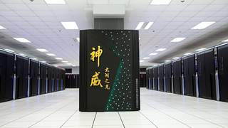 中国超算时隔 9 年重登世界第一,全靠国产硬核实力