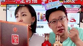 嫁大13岁“家暴男”，婚后不仅连生3娃，还陪他东山再起认人辱骂