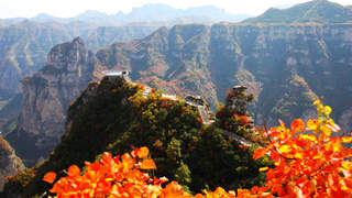 中国文旅看山西丨长治通天峡:虹梯古道相伴,书写山水人文新篇章