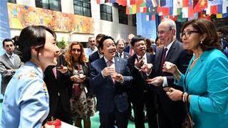从非遗技艺到智能工厂，八马茶业以标准化体系推动中国茶产业升级