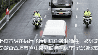 阿里宣布：7月10日起，全面禁止内部员工使用