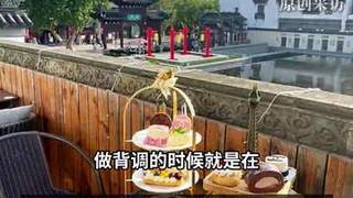 鸭血粉丝店被LV起诉?老板称实际侵权系隔壁餐吧;餐吧老板:中古风装饰出现与LV类似图案,目前已倒闭