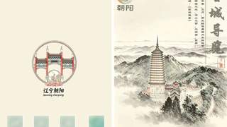 《古城漫游手册》上线!带你解锁宝藏小城新玩法