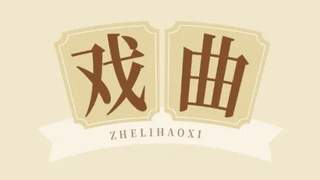 浙江发出文旅暖心倡议|7月一大批好戏好展上新