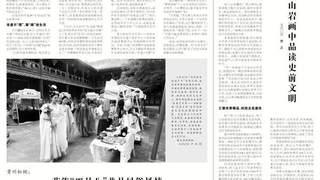 连央媒都来打卡了!贺兰山岩画,藏着先民留给我们的“心里话”