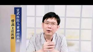为什么会有颅缝？