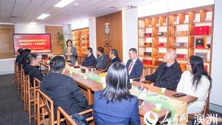 福建“闽茶海丝行”经贸代表团访问悉尼